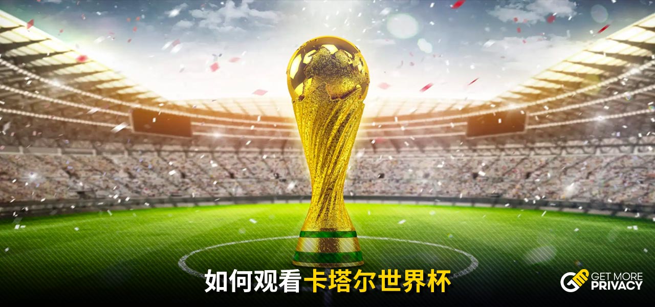 回归赛场后