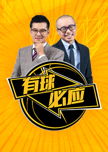 每场比赛都